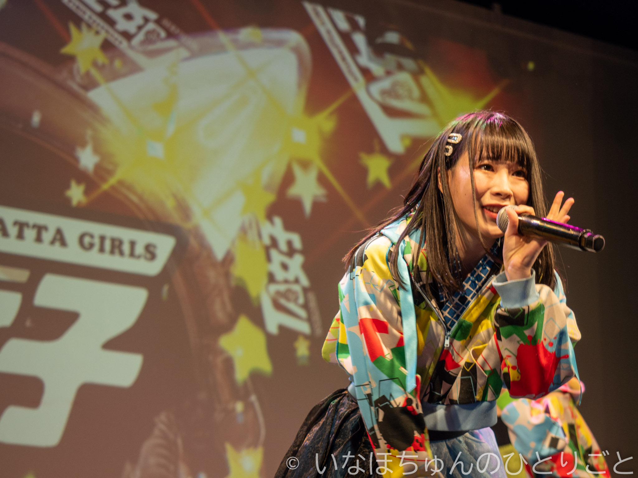 2021.03.10 TA女子 大澤菜々子生誕単独公演＠KeyStudio 本編 8枚目