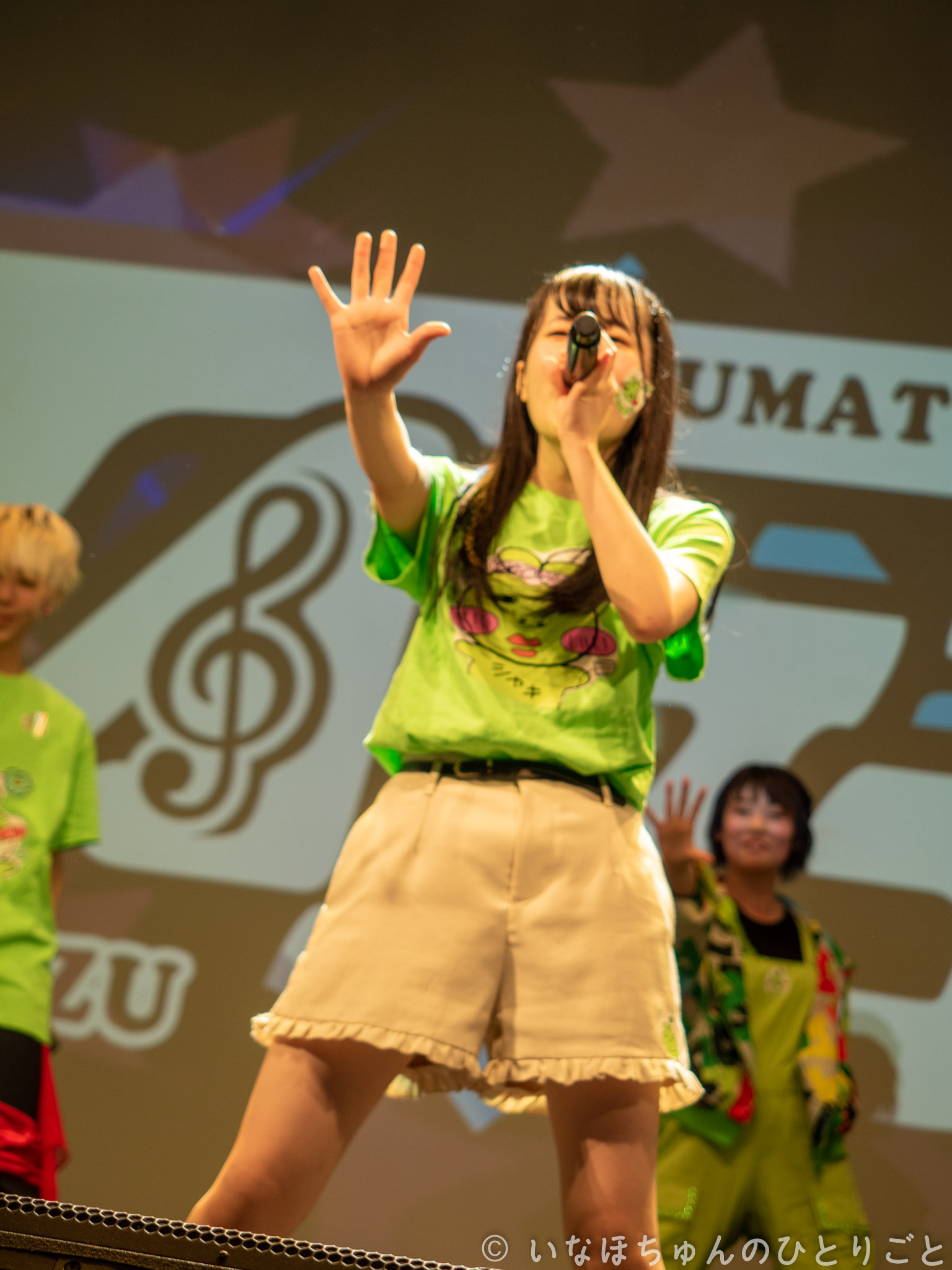 2020.11.09 TA女子 朝日奈咲季生誕単独公演＠KeyStudio 本編 70枚目