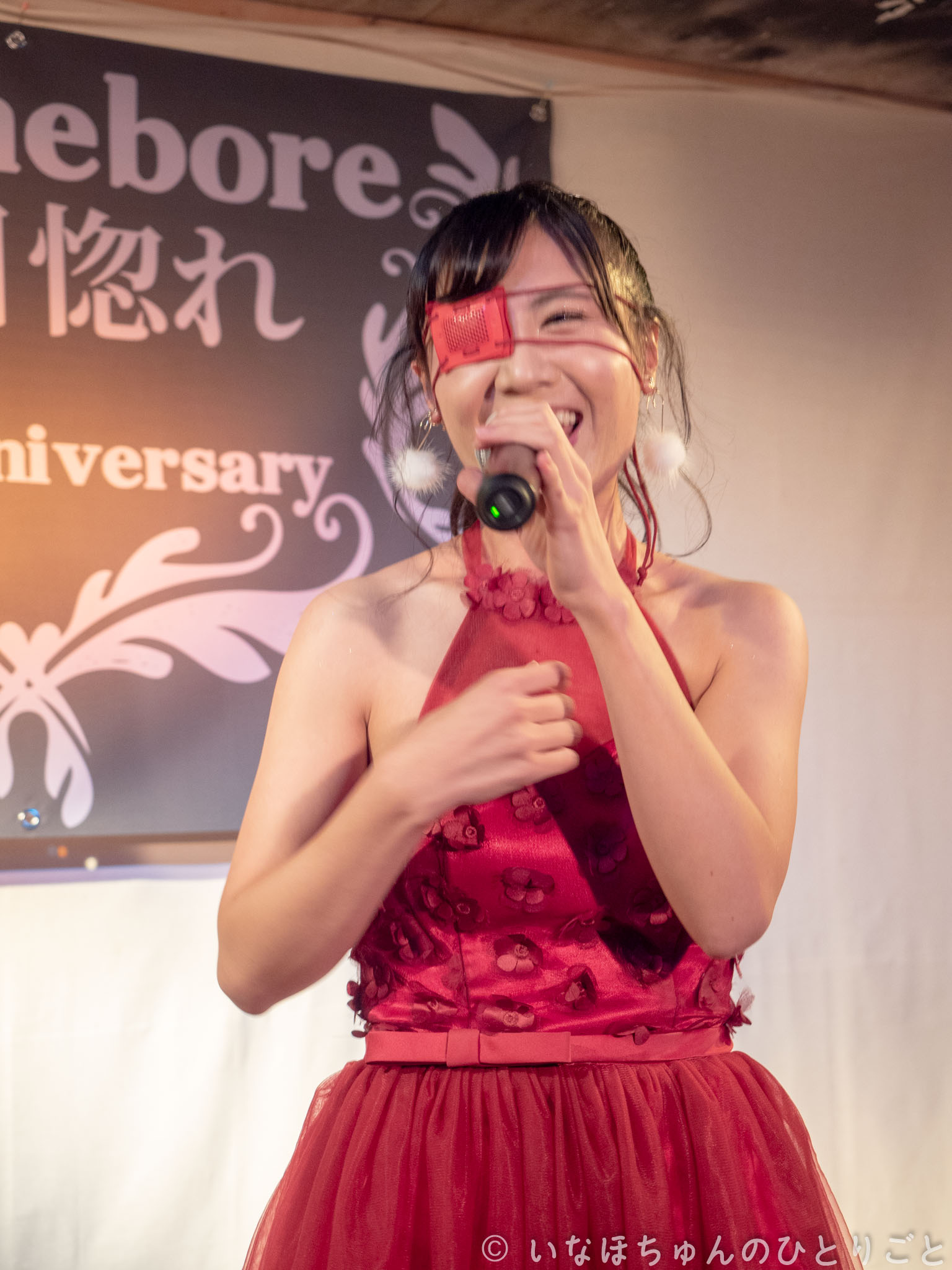 2018.09.15 片目惚れ -hitomebore- アイカ、レイ生誕祭＠KPL 片目惚れ -hitomebore- 5枚目