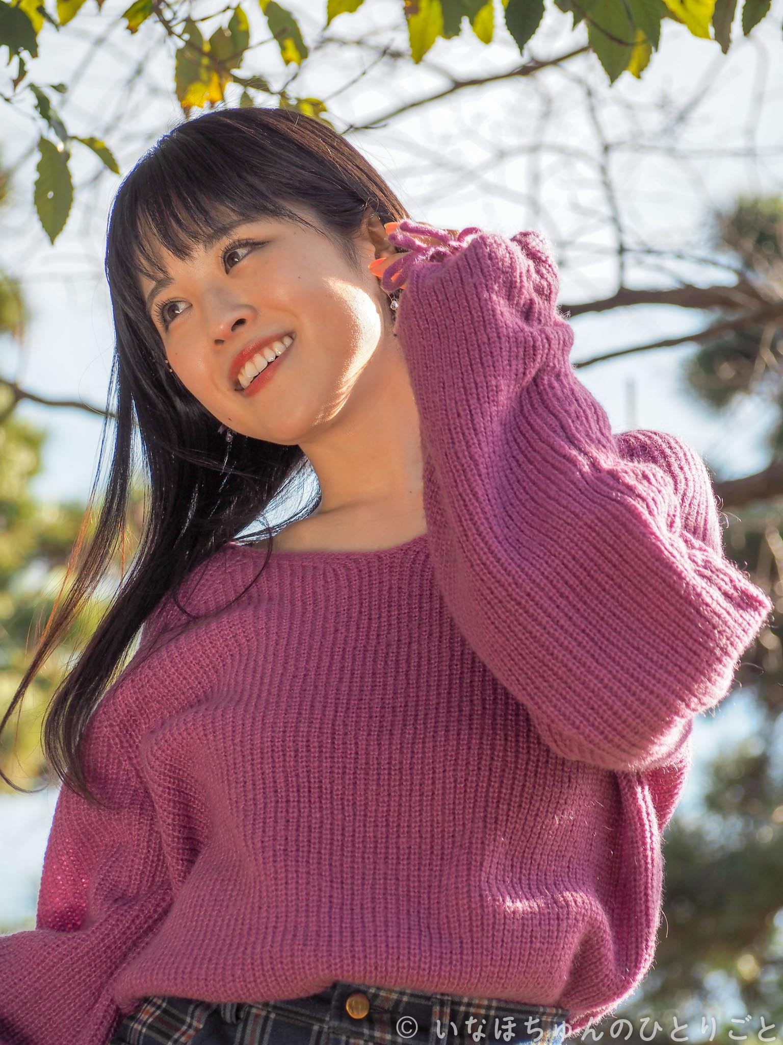 2018.01.07 Fresh!屋外大撮影会＠葛西臨海公園 藍田麻利衣　午後 7枚目