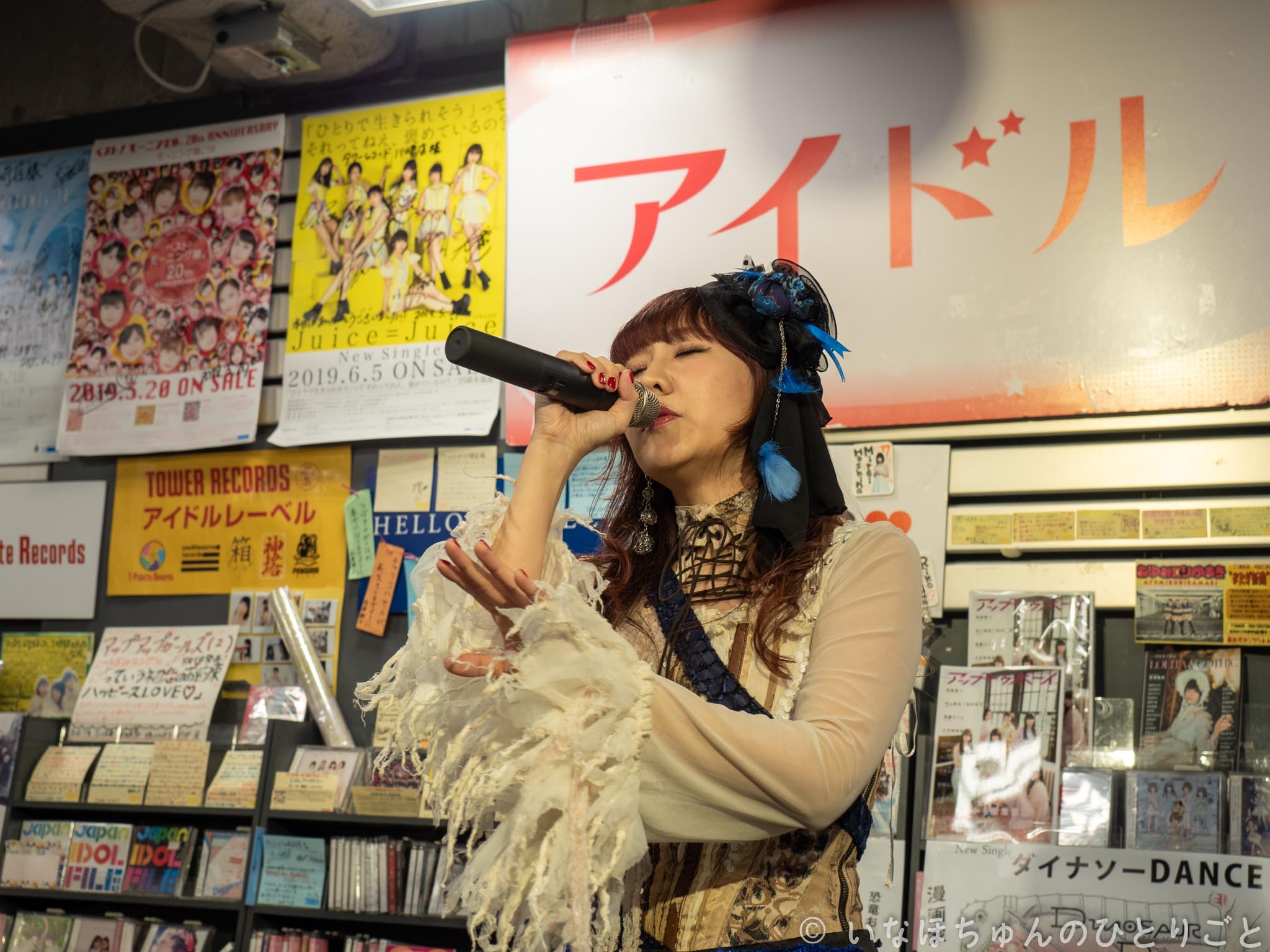2019.07.24 「ダイナソーDANCE」リリース記念インストアイベント＠タワーレコード川崎店 yucat 10枚目