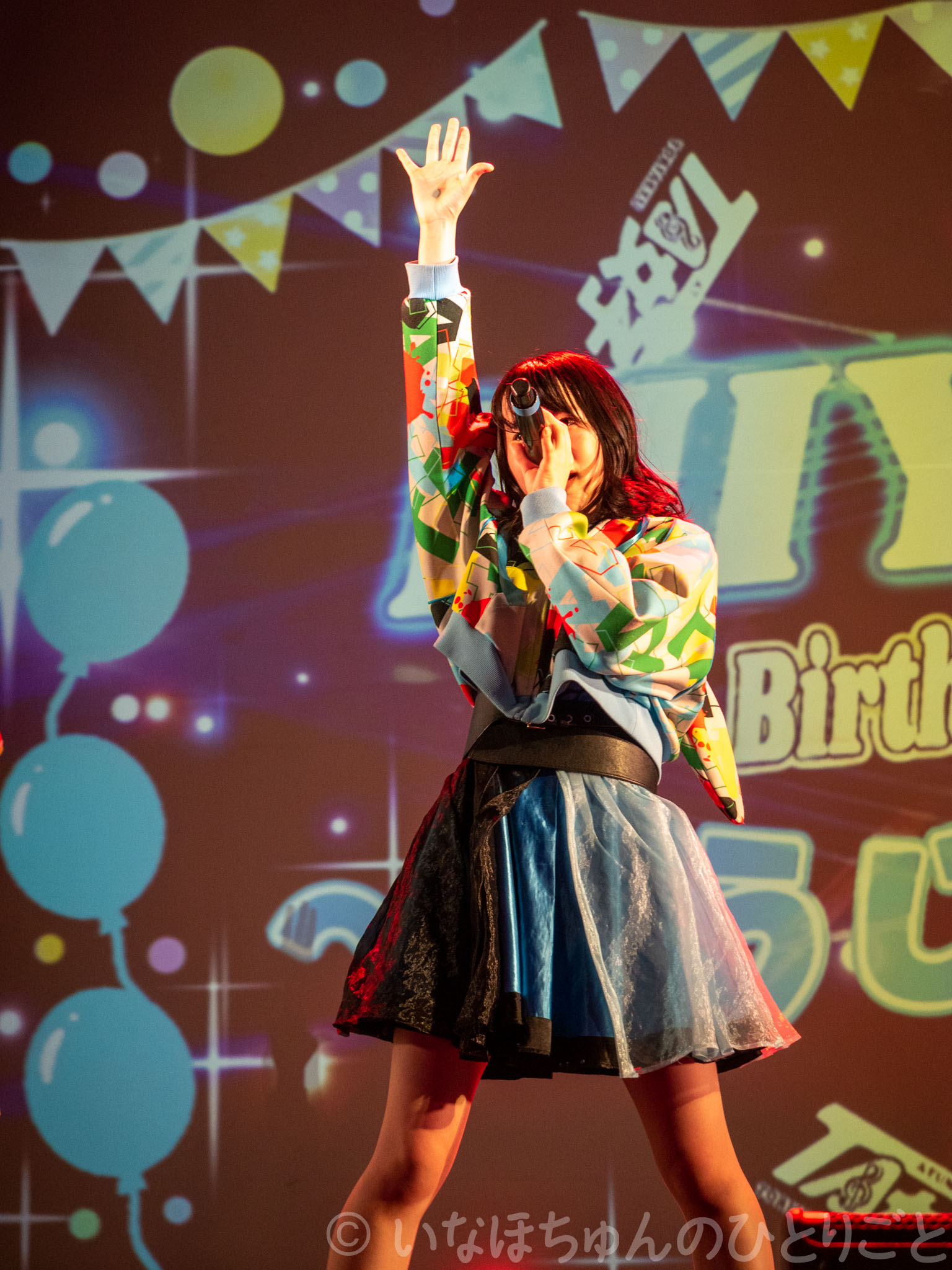 2021.05.18 TA女子 氏江美憂生誕単独公演＠KeyStudio #うじEXPO2020 39枚目