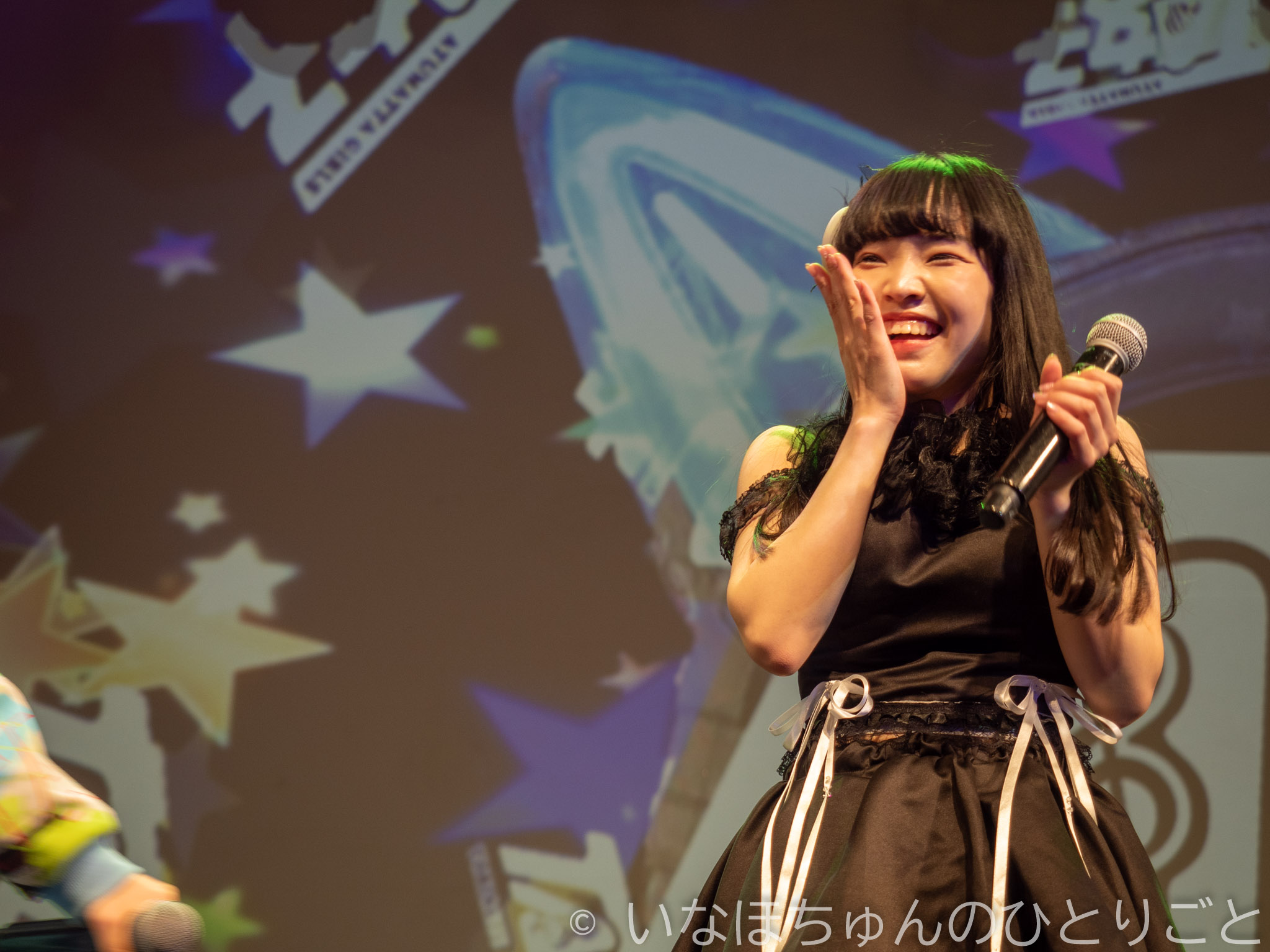 2021.03.10 TA女子 大澤菜々子生誕単独公演＠KeyStudio 本編 87枚目