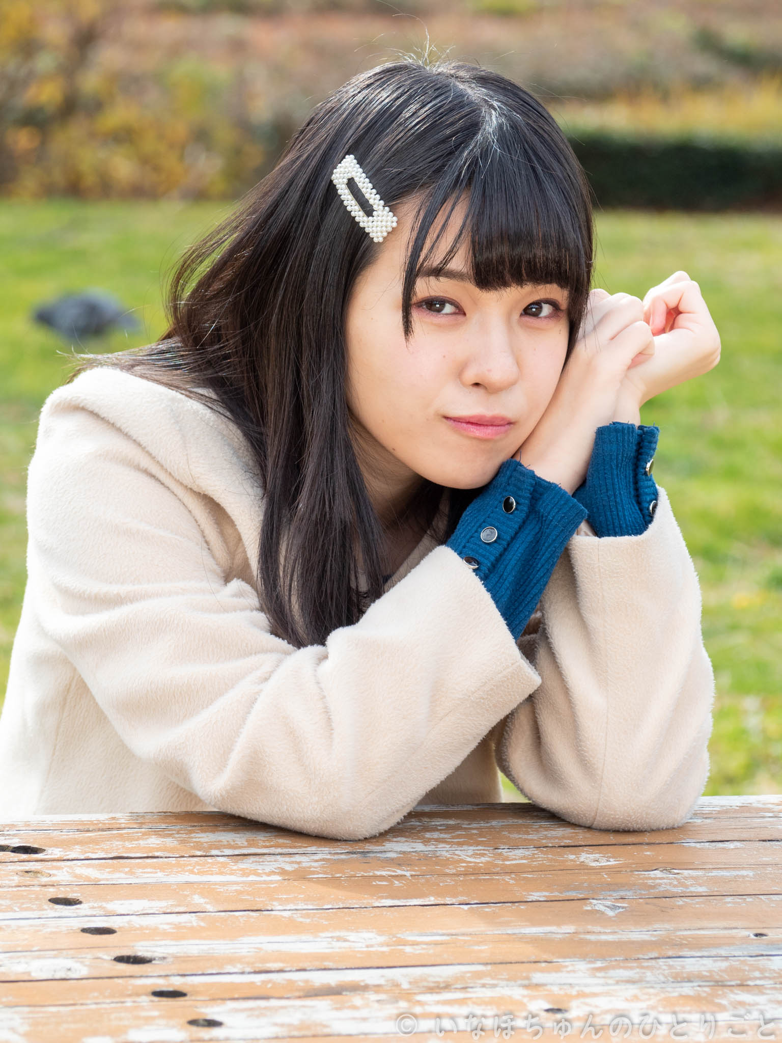 2020.01.25 Fresh!屋外大撮影会＠葛西臨海公園 月乃ゆき　午前 8枚目