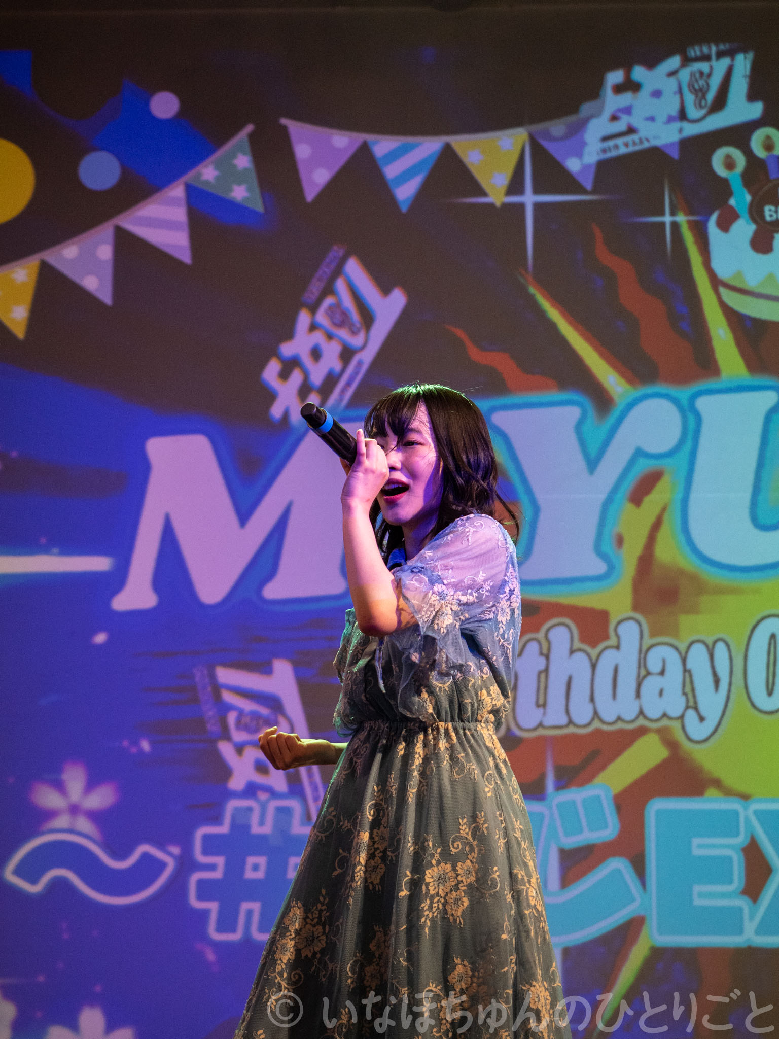 2021.05.18 TA女子 氏江美憂生誕単独公演＠KeyStudio #うじEXPO2021 63枚目