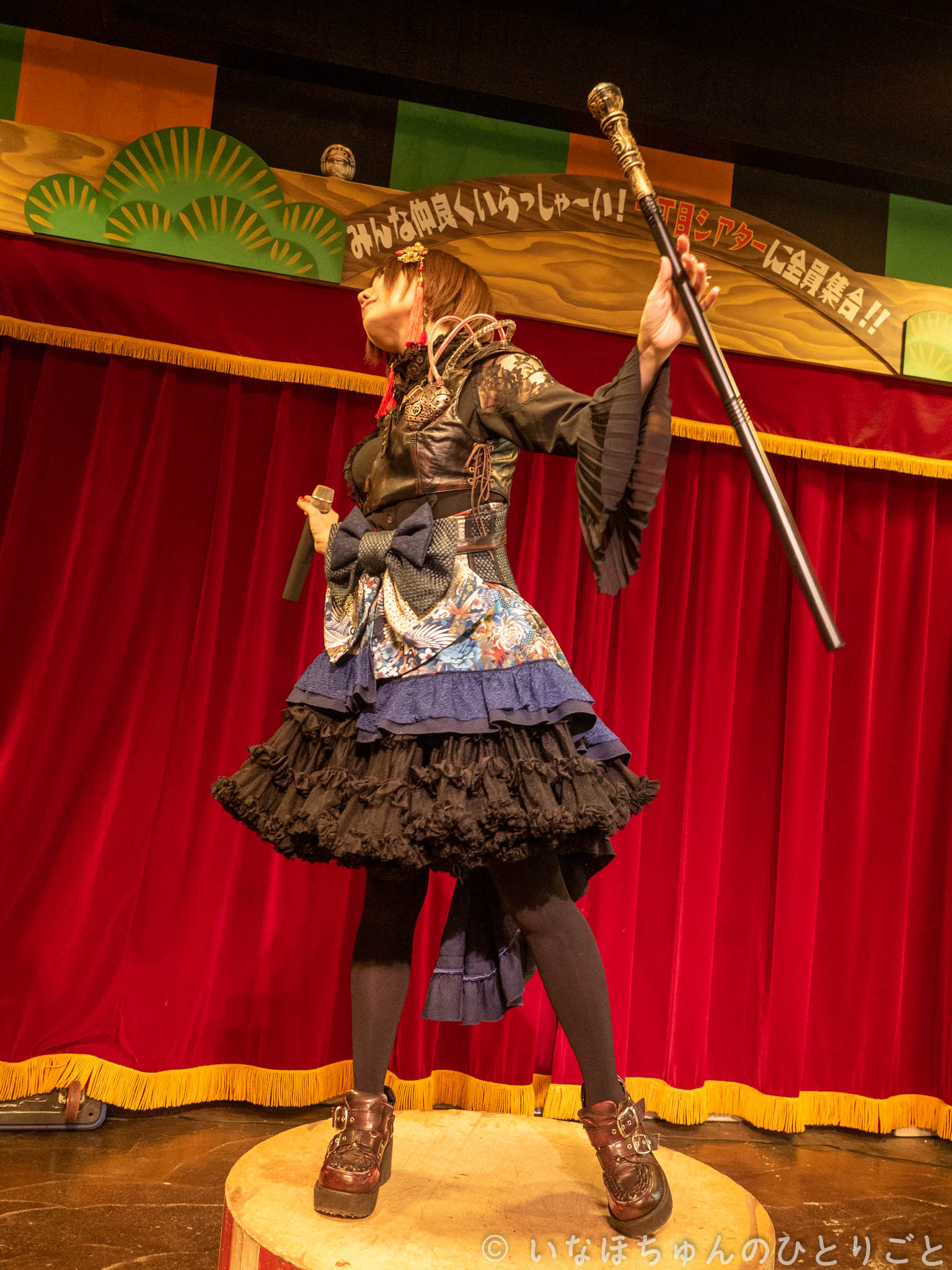 2020.02.23 フリーライブ＠デックス東京ビーチ４階 台場一丁目商店街 yucat 5枚目