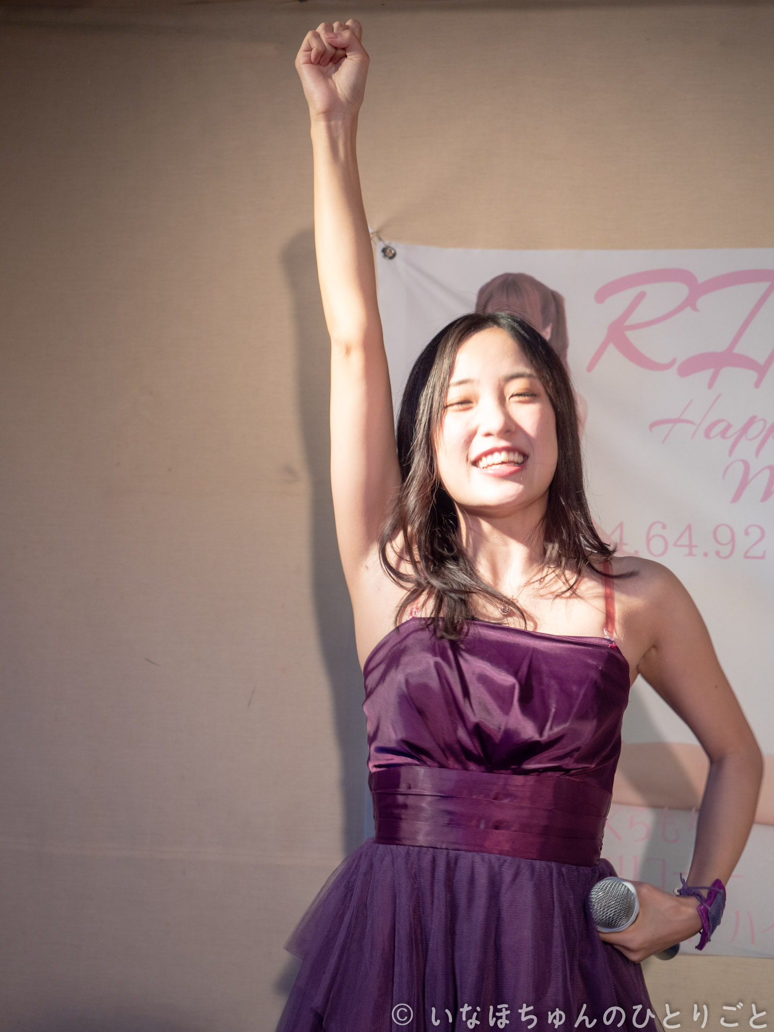 2018.11.25 片目惚れ-hitomebore- 桜りん生誕祭 ～桜りん23歳への道～＠KPL 片目惚れ-hitomebore- 14枚目