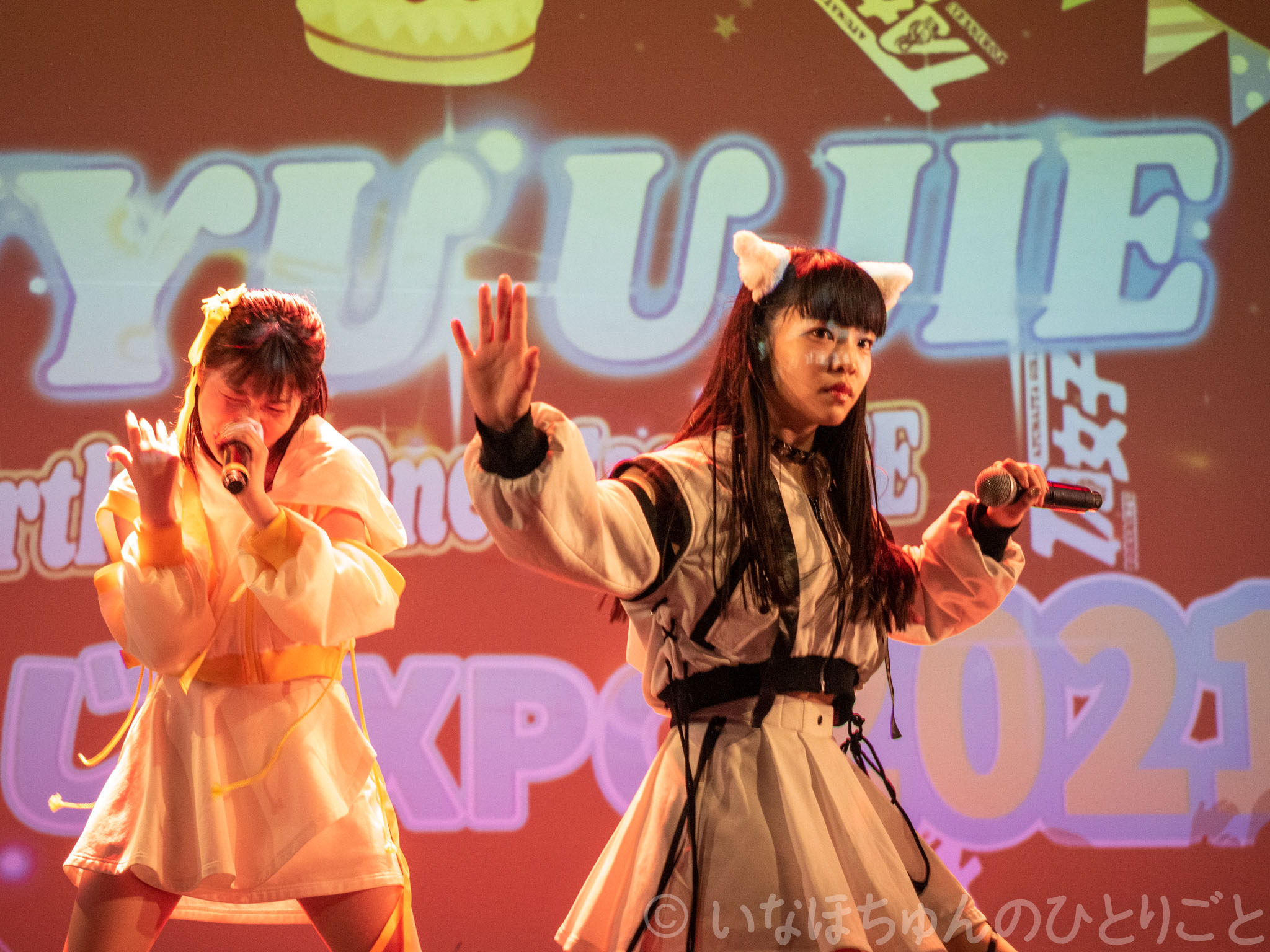 2021.05.18 TA女子 氏江美憂生誕単独公演＠KeyStudio #うじEXPO2021 26枚目