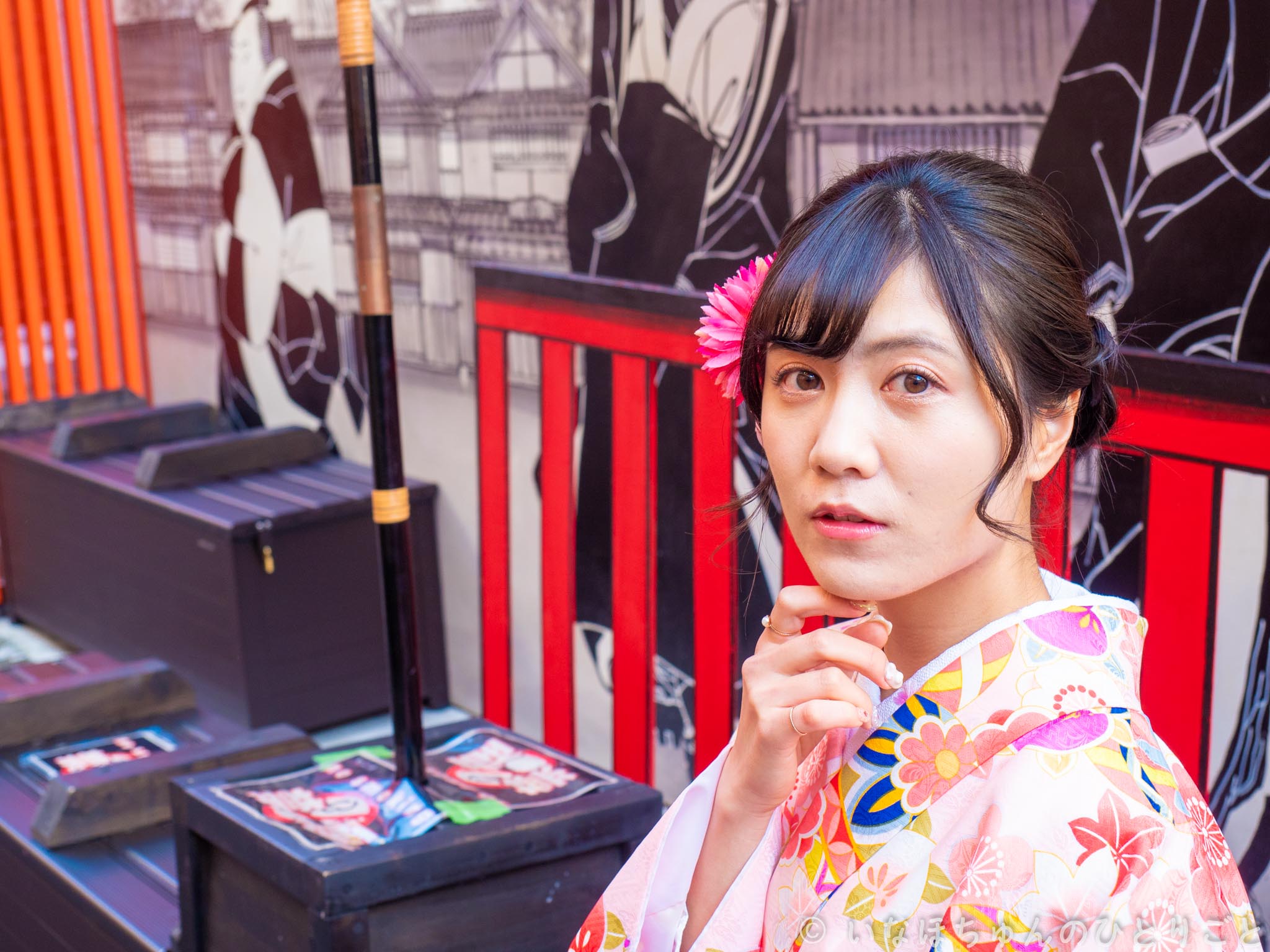 2020.01.11 着物撮影会＠浅草 永野愛佳 12枚目