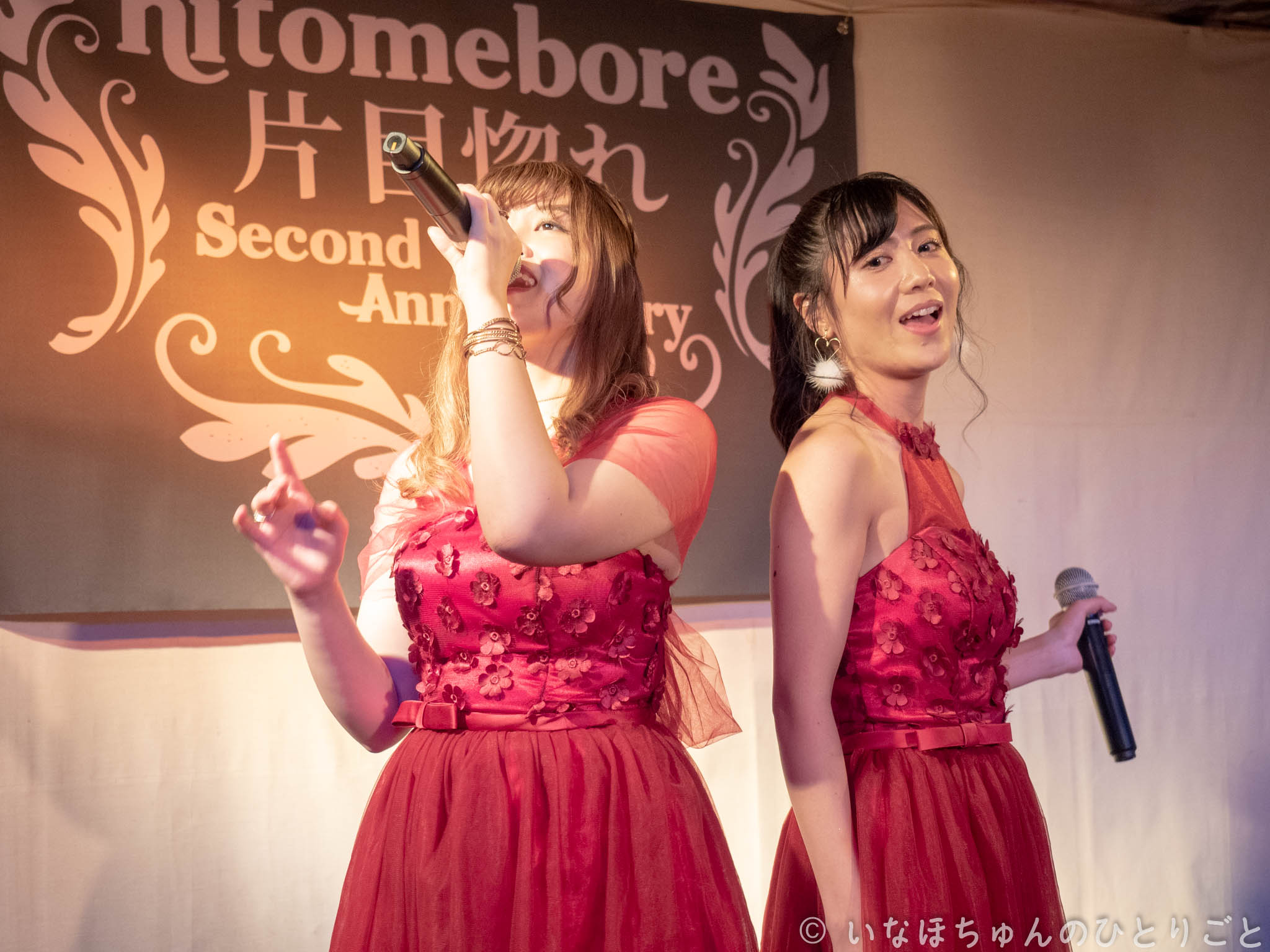 2018.09.15 片目惚れ -hitomebore- アイカ、レイ生誕祭＠KPL 片目惚れ -hitomebore- 14枚目