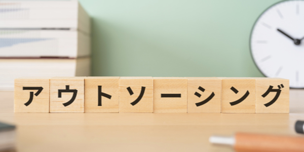 記事サムネイル