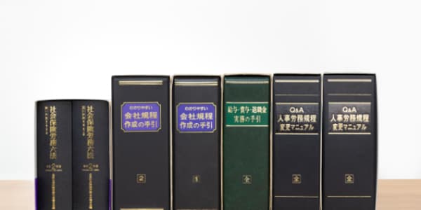 記事サムネイル