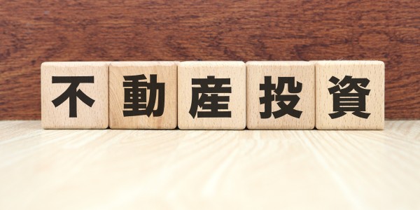 記事サムネイル