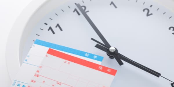 記事サムネイル