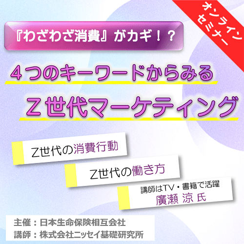 会社の育休手当の支給条件とは？育児休業給付金との違いや上限を