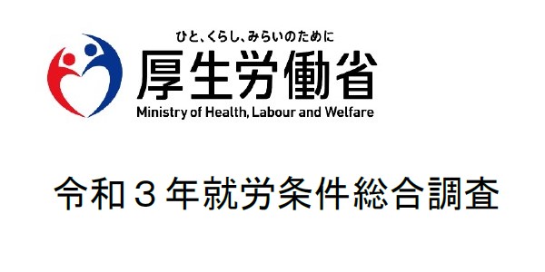 記事サムネイル