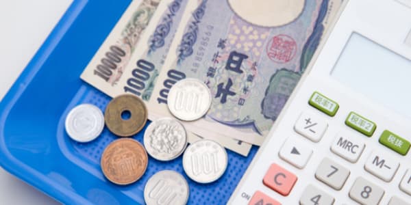 記事サムネイル