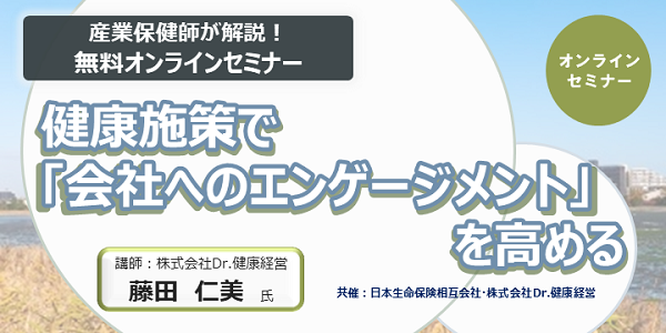 記事サムネイル