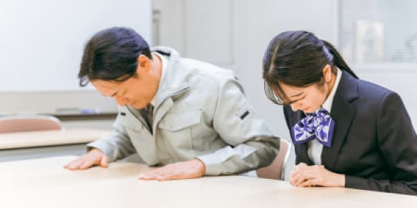 記事サムネイル