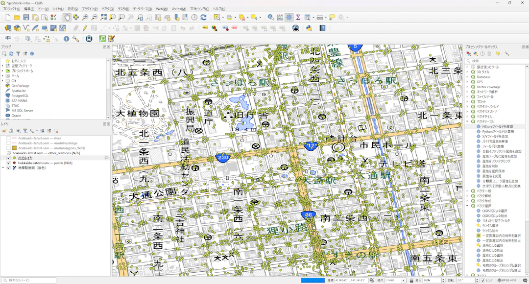 札幌市街のpointsレイヤを表示（地理院タイルを背景に、OpenStreetMapデータ（©OpenStreetMap contributors）を加工して作成）