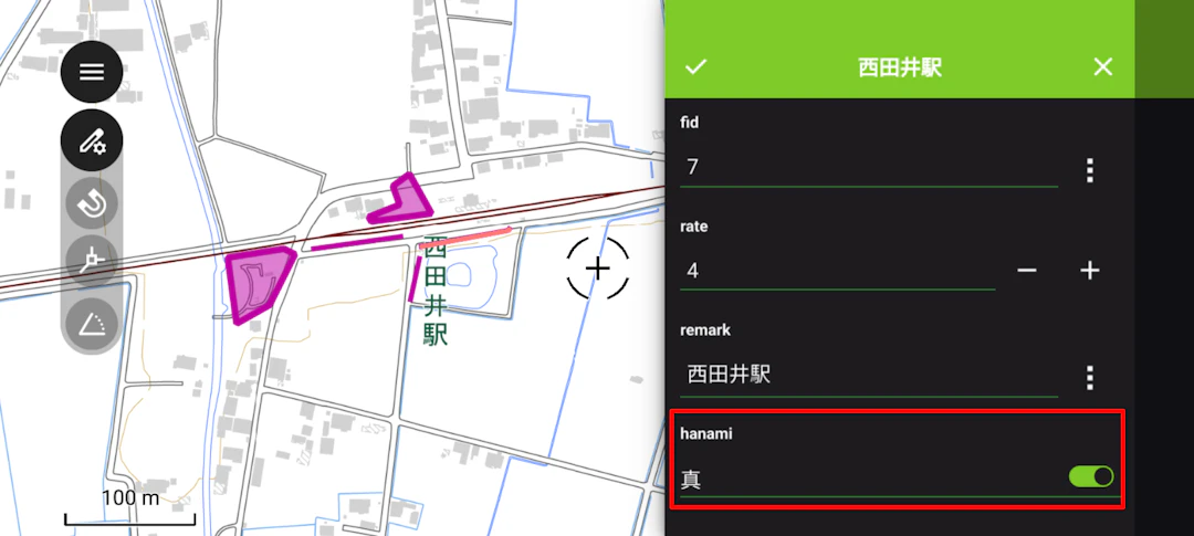 ブール型の属性がトグルスイッチとして表示された（地理院タイルを加工して作成）