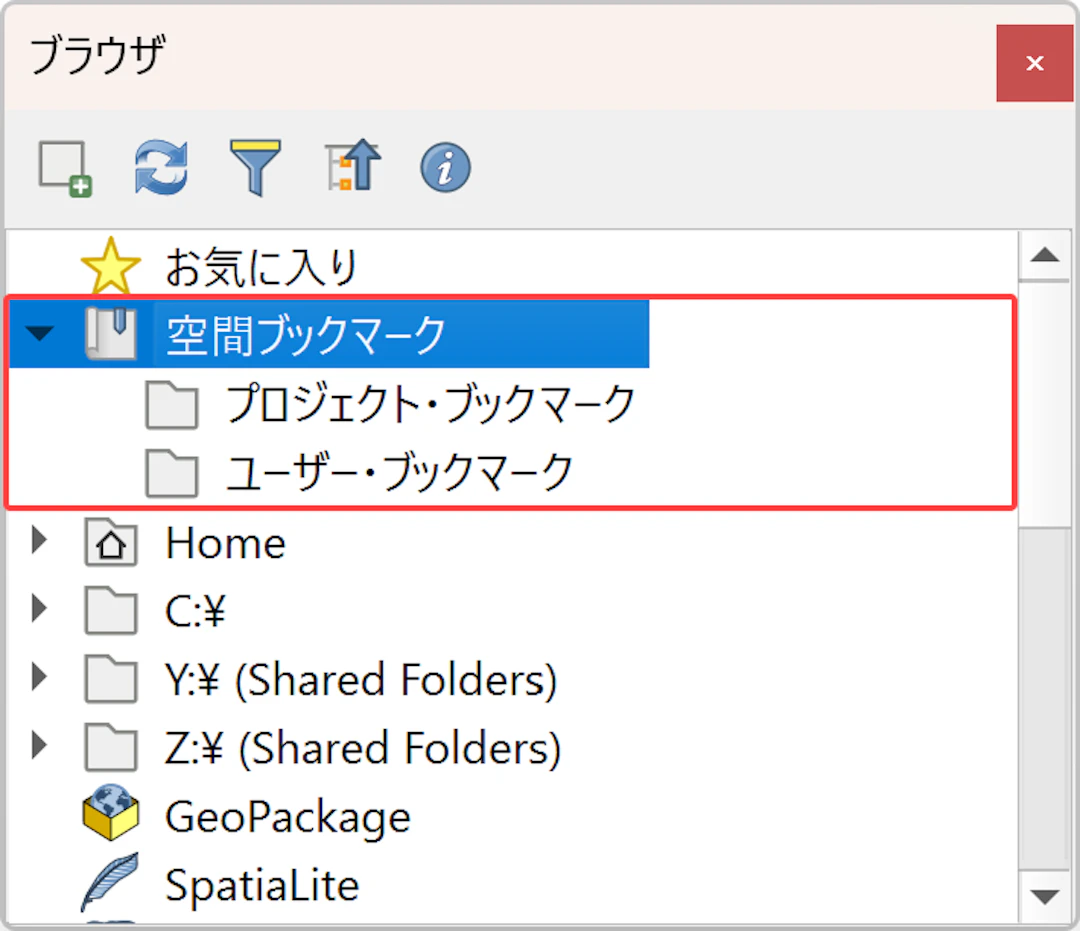 空間ブックマーク機能