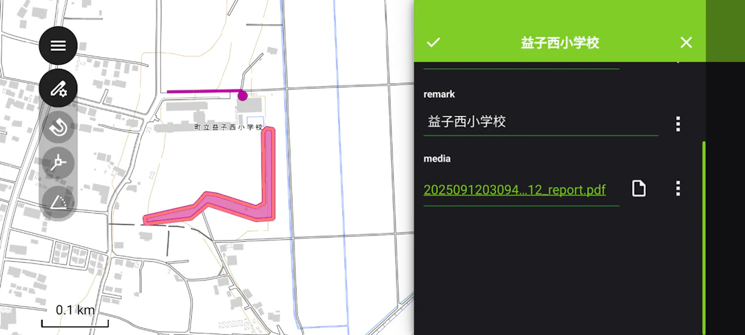 PDFファイルが添付された状態（地理院タイルを加工して作成）
