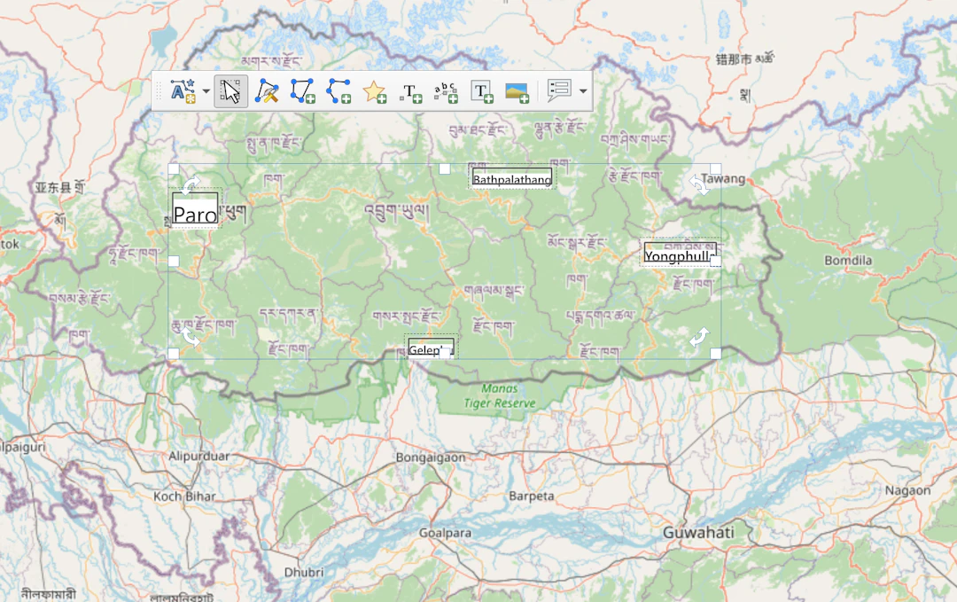 注記アイテムの編集