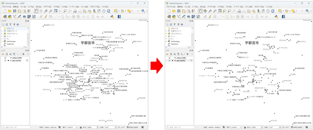 「ラベルの周辺余白」の設定なし(左)と設定あり(右)(©︎OpenStreetMap contributors)