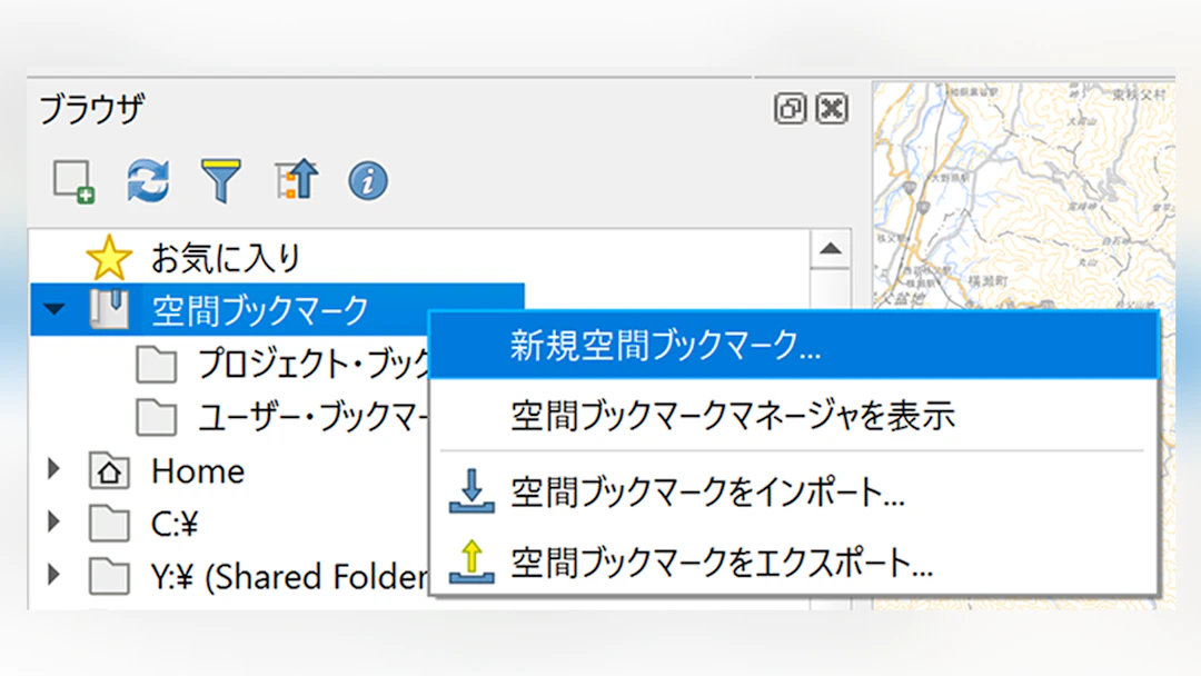 eyecatch