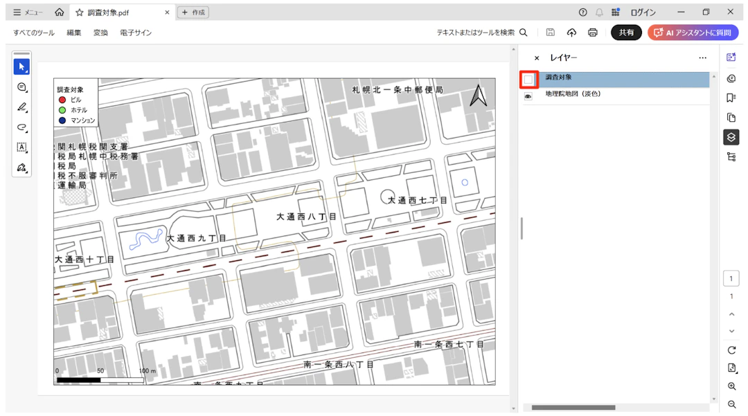 PDF上で調査対象のレイヤが非表示になった(地理院タイルを背景にして作成)