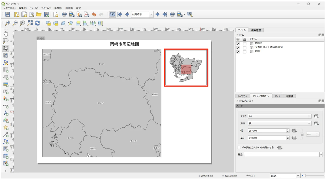 メイン地図の表示範囲が全体図上に赤い枠で示される(「国土数値情報(行政区域データ)」(国土交通省)を加工して作成)