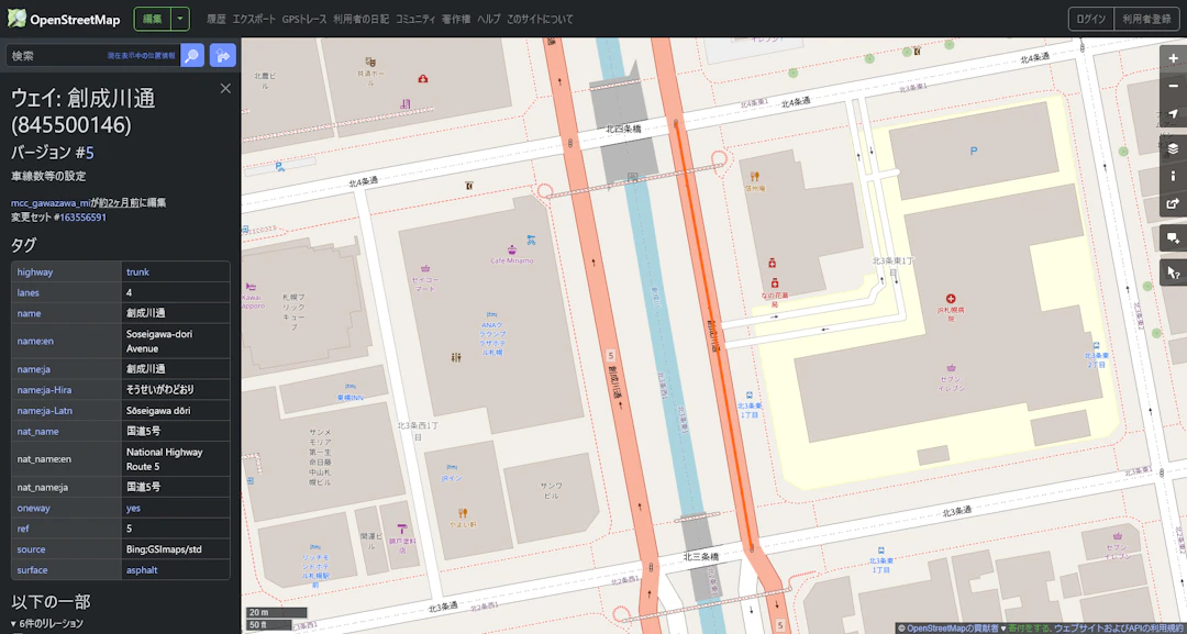 ウェイ(国道の一部)の例(©OpenStreetMap contributors)