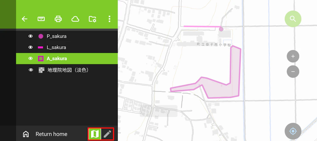 編集モードを終了する(地理院タイルを加工して作成)