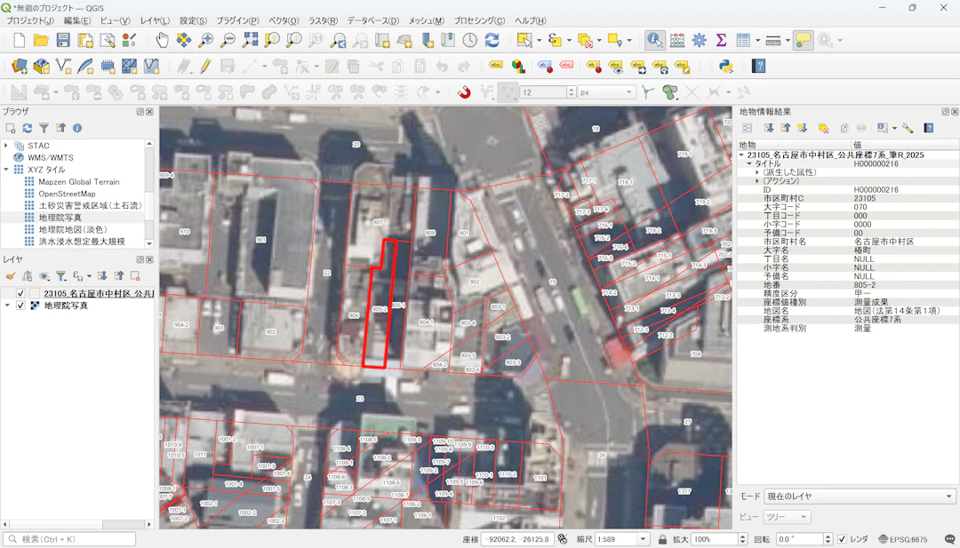登記所備付地図データを背景地図に重ねて表示。地番や筆界を地図上で確認できる