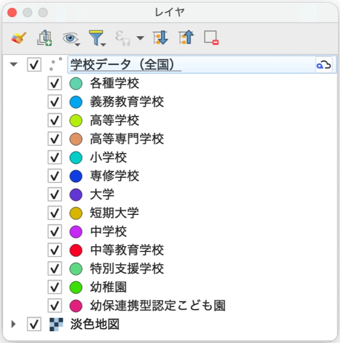 レイヤパネルでKumoyレイヤであることを確認
