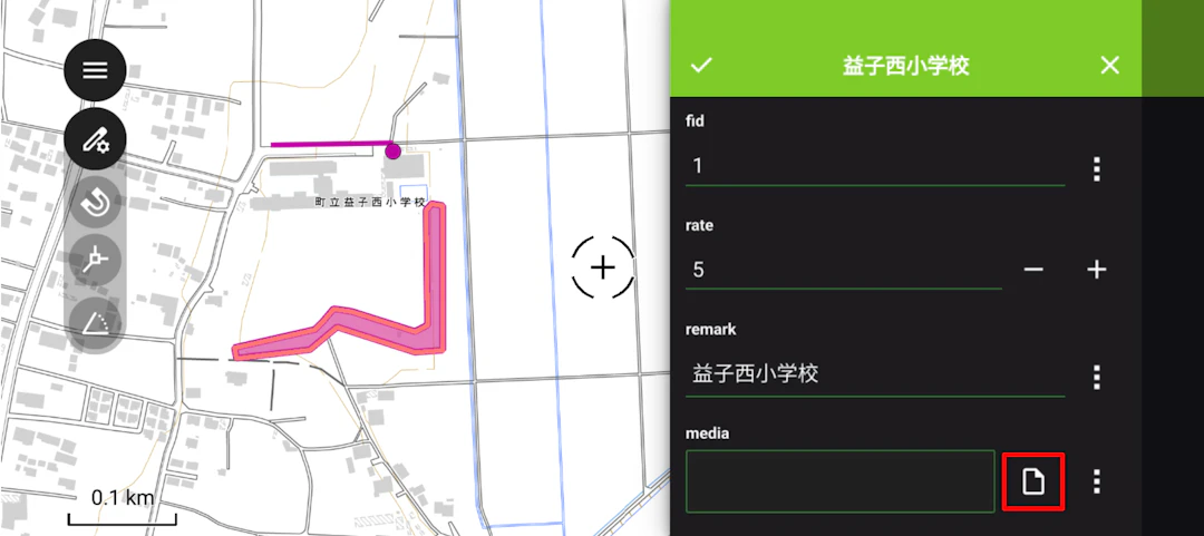 属性パネルで［ファイルアイコン］をタップ（地理院タイルを加工して作成）