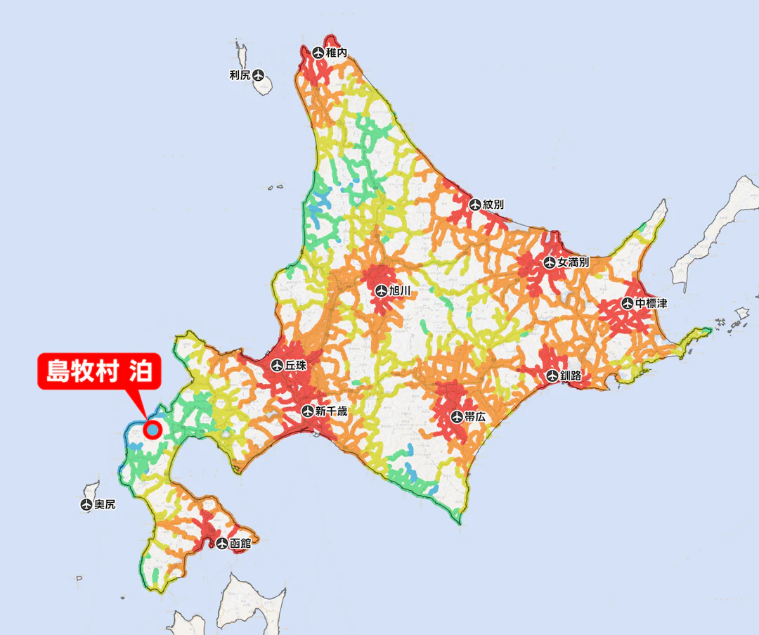 北海道で空港から一番遠い地点は「島牧村 泊」となった