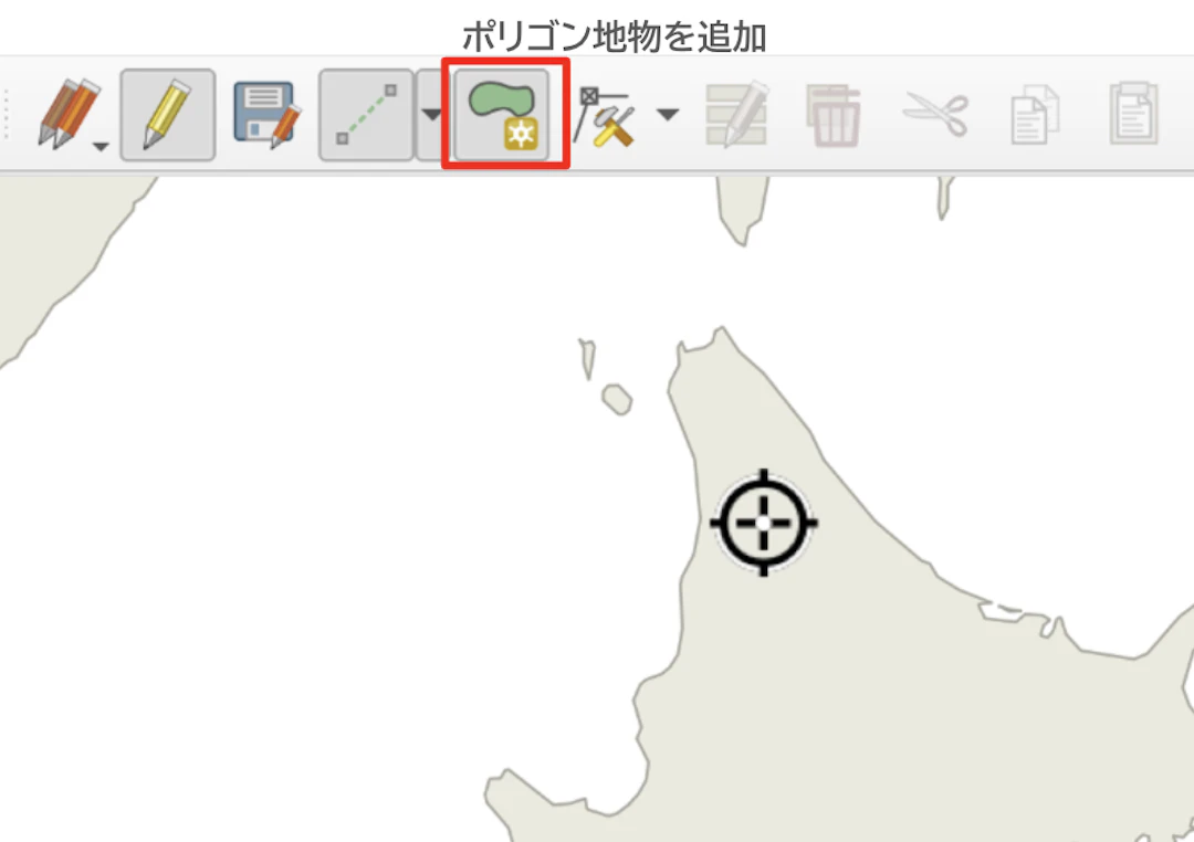カーソルが十字アイコンになり、地物を追加できるようになる