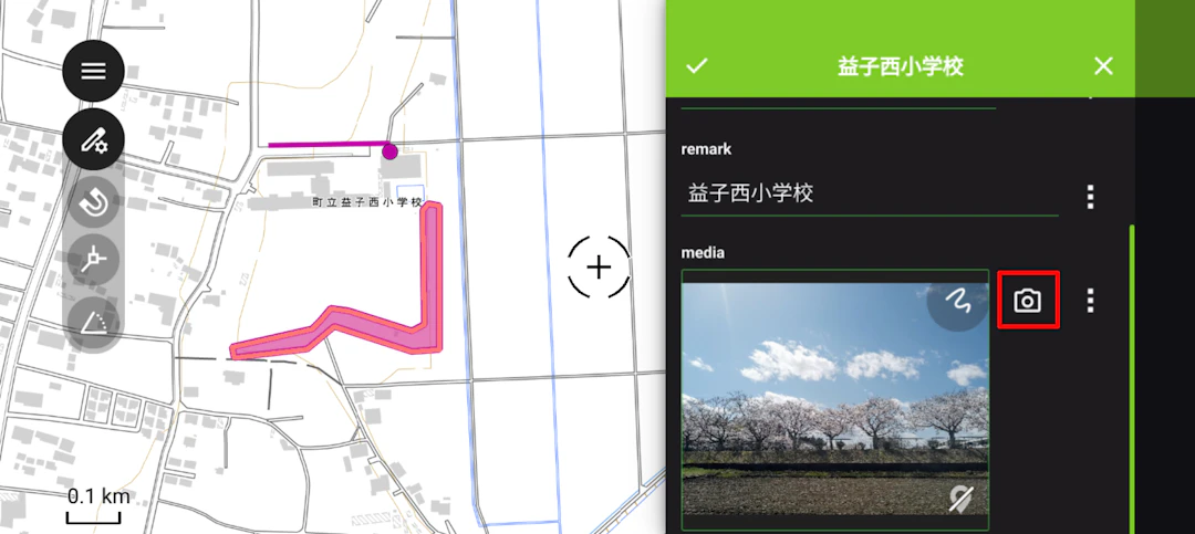 写真撮影ボタンが表示された(地理院タイルを加工して作成)