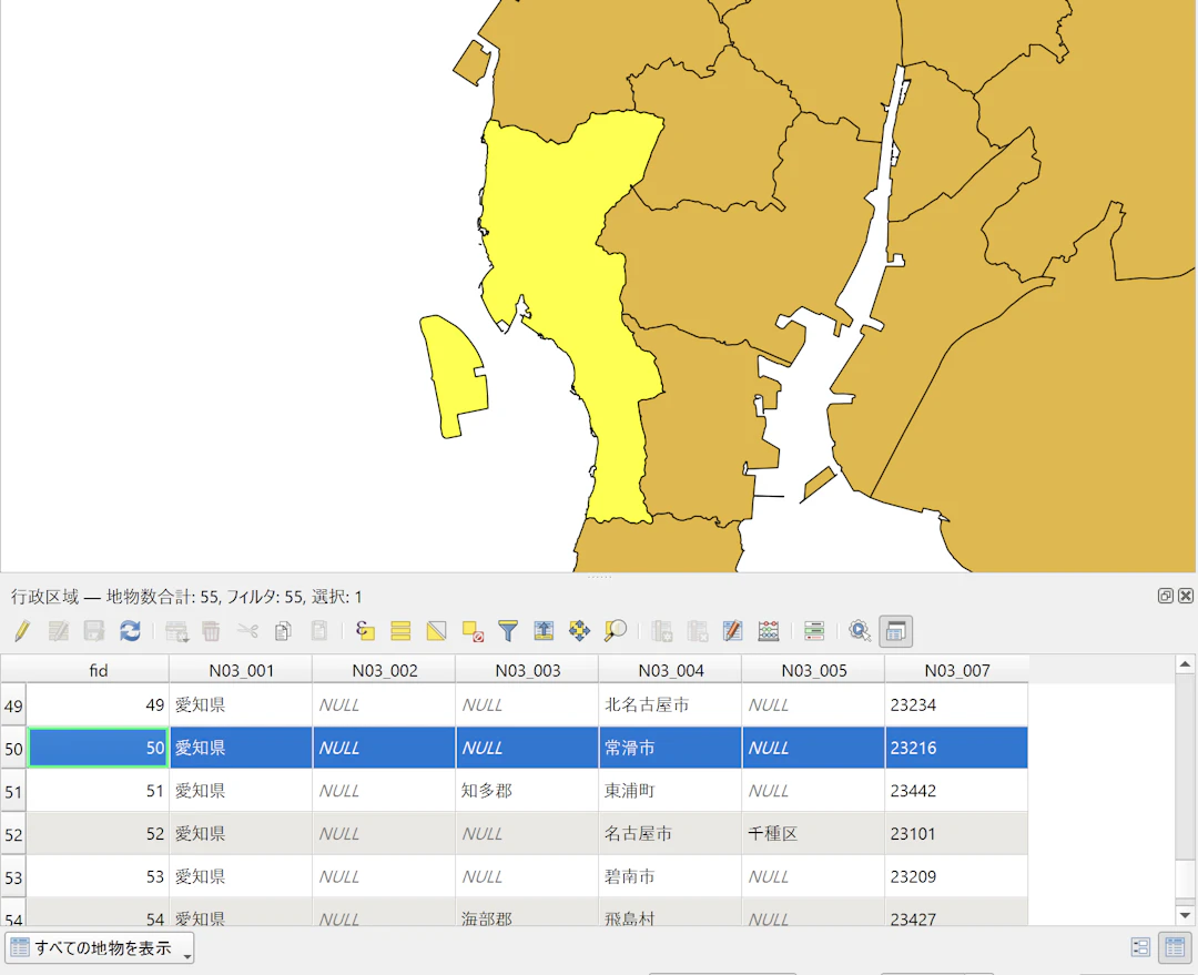 ディゾルブすると一つのポリゴンにまとまった