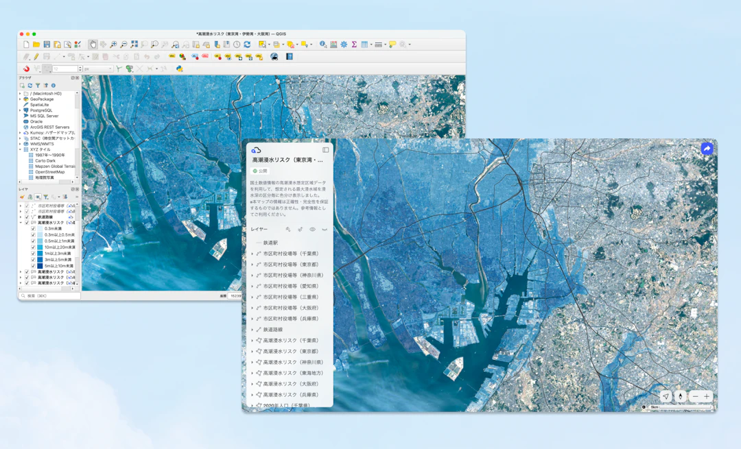 QGISで作成した地図をWeb地図として表示