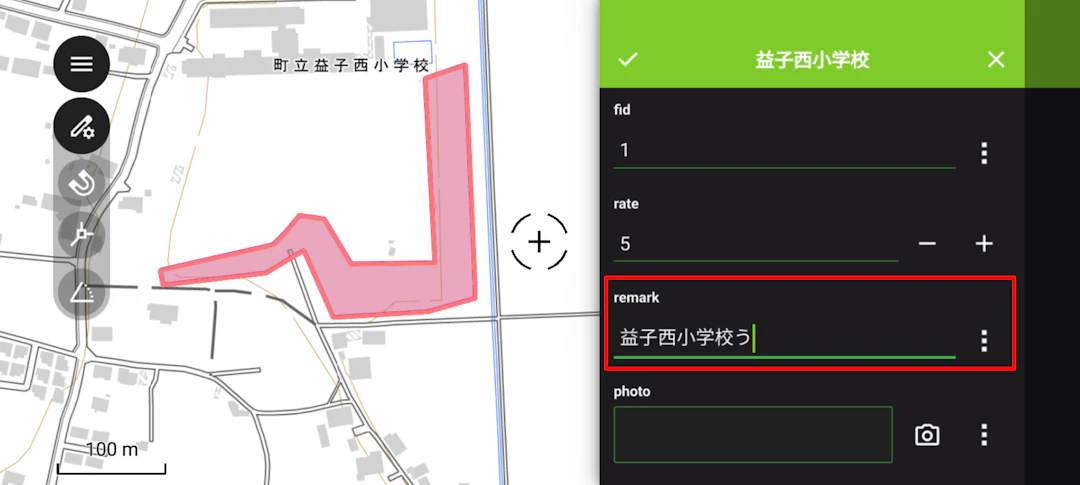 手動で入力する場合は入力ミスが発生する可能性(地理院タイルを加工して作成)