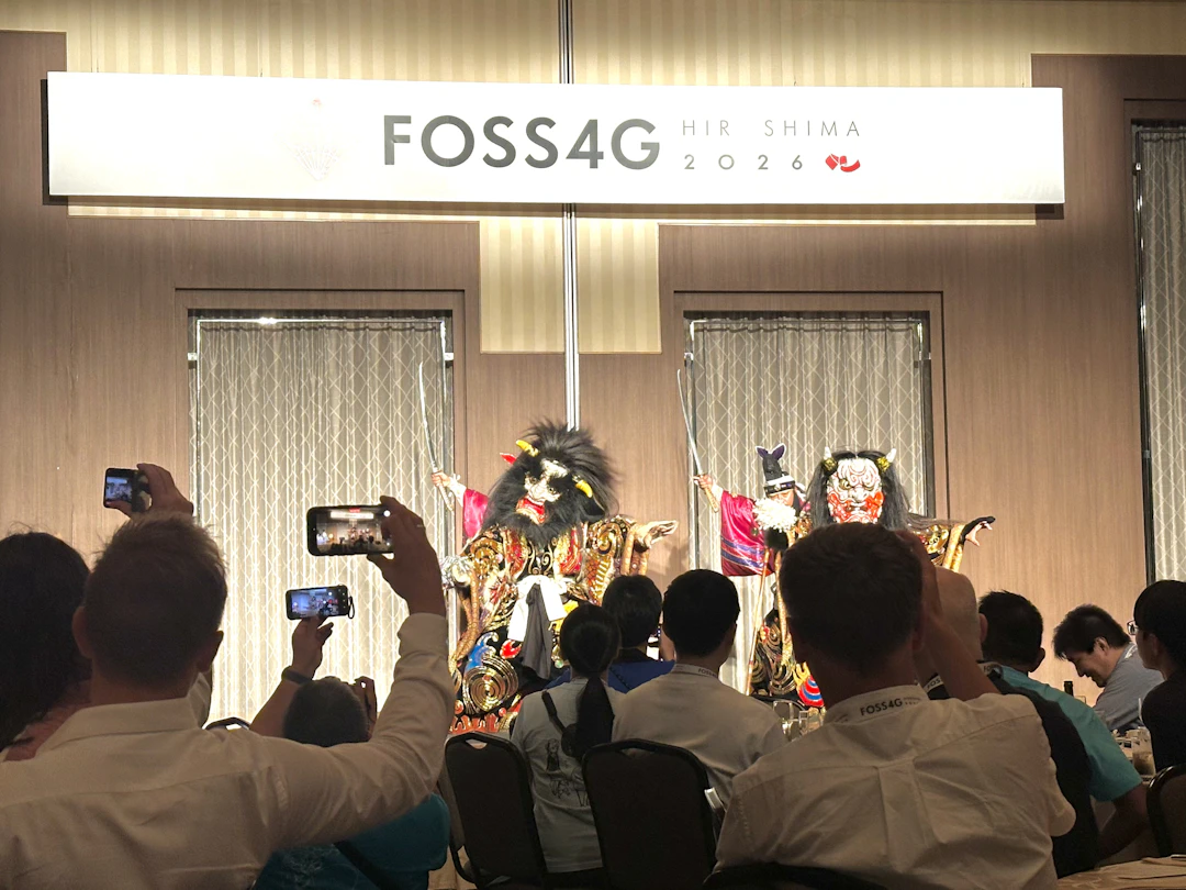 神楽の上演