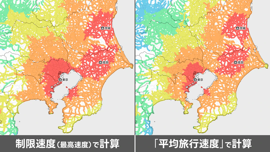 制限速度と平均旅行速度で計算した際の関東地方の比較