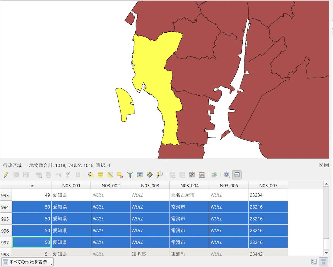常滑市は4つの地物に分かれている