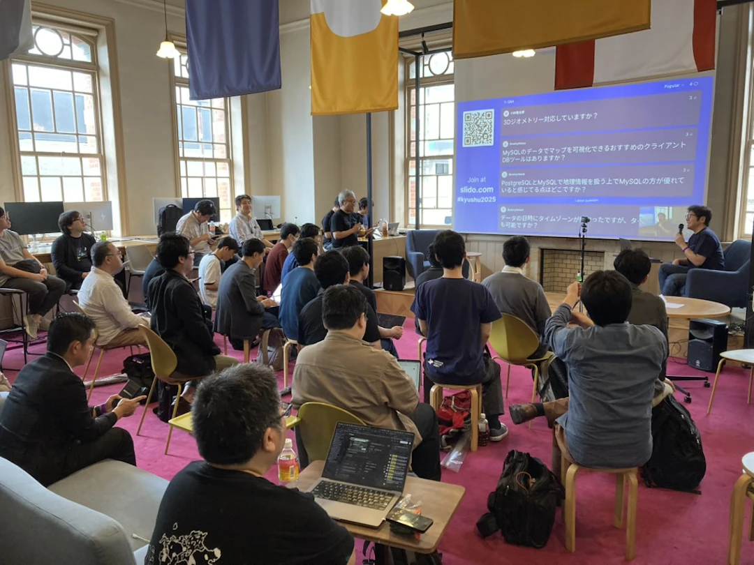 FOSS4G KYUSHU 2025の様子