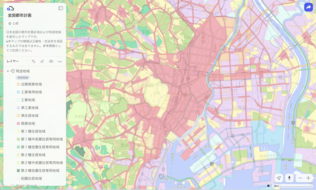 行政の情報をWebマップとして表示