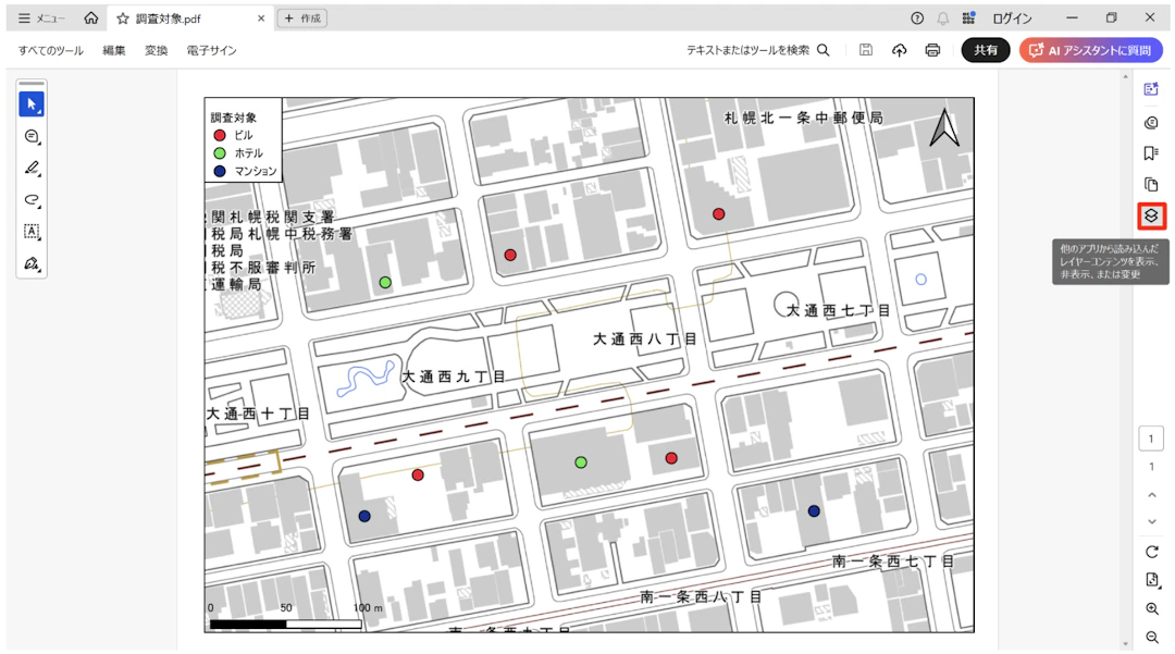 右側の［レイヤー］ボタンをクリック（地理院タイルを背景にして作成）