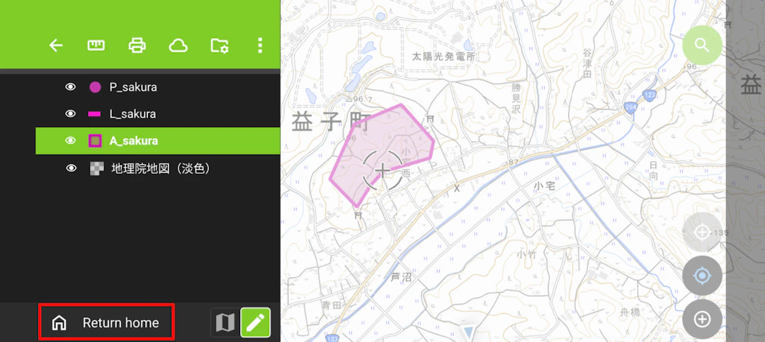 メニューから［Return Home］をタップ（地理院タイルを加工して作成）